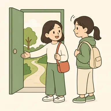 Illustration for 吧 Illustration for 吧