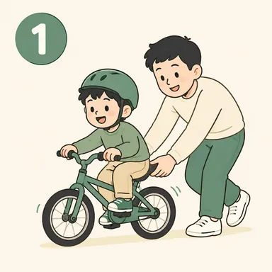 Illustration for 次 Illustration for 次