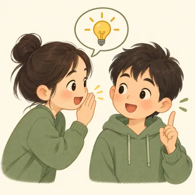 Illustration for 告诉