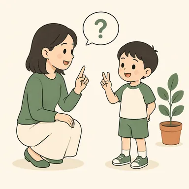 Illustration for 几 Illustration for 几