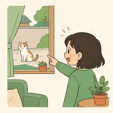 Illustration for 看到 Illustration for 看到
