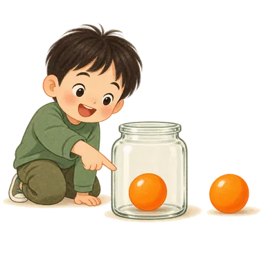 Illustration for 里 Illustration for 里