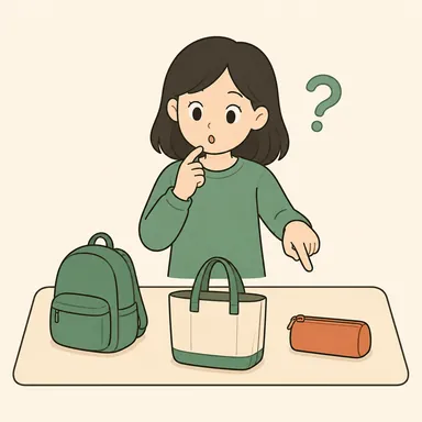 Illustration for 哪 Illustration for 哪