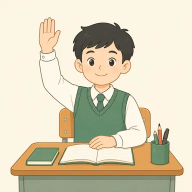 Illustration for 男生