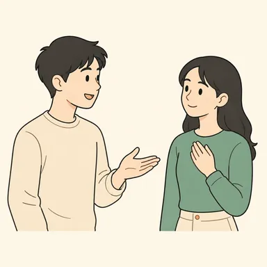 Illustration for 你