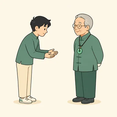 Illustration for 您