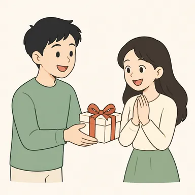Illustration for 送 Illustration for 送