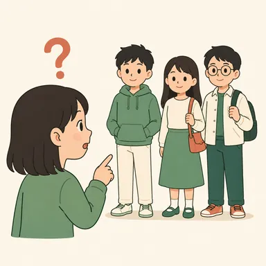 Illustration for 他们 Illustration for 他们