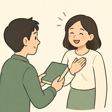 Illustration for 谢谢 Illustration for 谢谢
