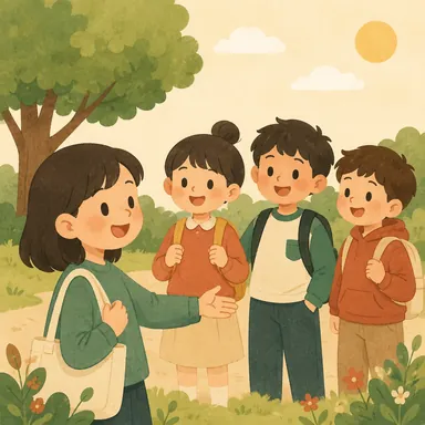Illustration for 一些 Illustration for 一些