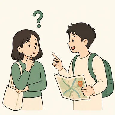 Illustration for 怎么 Illustration for 怎么