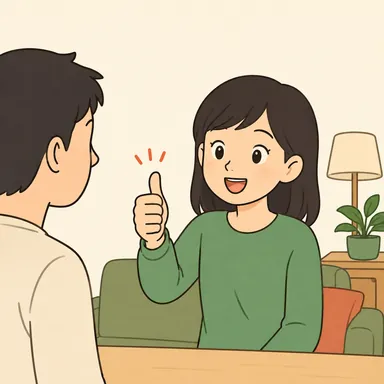 Illustration for 正